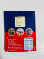 6" Braided Odor-Free All-Natural Beef Chew Sticks for Dogs - Image 2