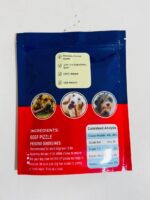 5" Standard Odor-Free Natural Beef Chew Sticks for Dogs - Image 2